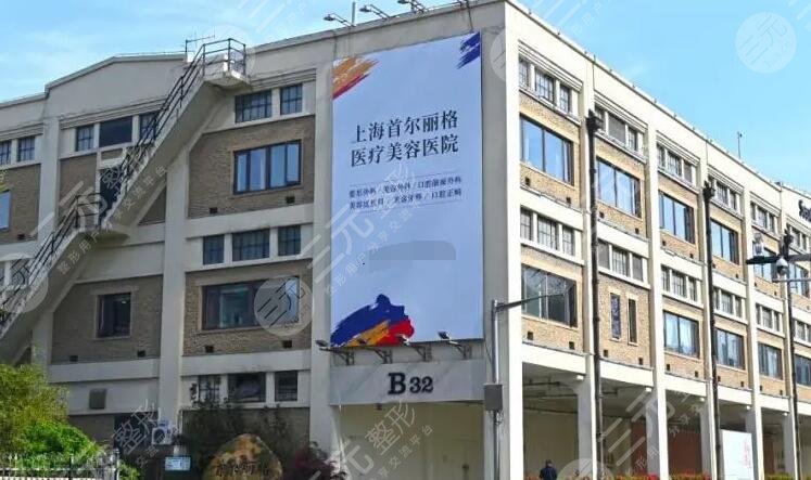 首爾麗格整形醫(yī)院隆鼻好不好？整形科簡(jiǎn)介/人氣醫(yī)生介紹/種草案例必看~