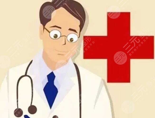 杜本軍醫(yī)生