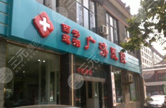 江西廣濟(jì)醫(yī)院