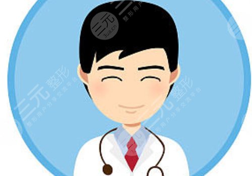 南華大學附屬第一醫(yī)院整形外科是外包嗎？