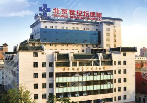 宋延剛吸脂怎么樣？