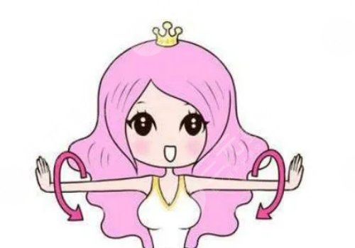 做直角肩多少錢