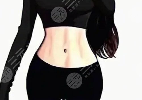 腰腹環(huán)吸抽脂需要多久恢復期