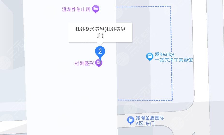 商丘杜韓醫(yī)療美容門地址