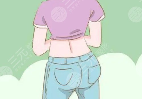 媽媽臀吸脂多久可以恢復(fù)？