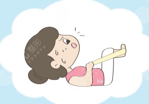 媽媽臀吸脂費用大概多少？