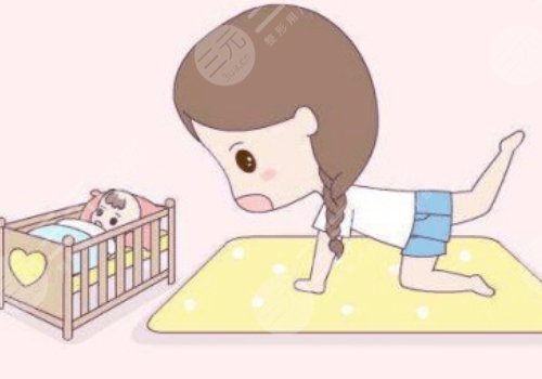 媽媽臀吸脂算幾個(gè)部位