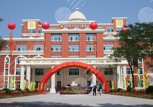 廣州顏玲做鼻子如何？