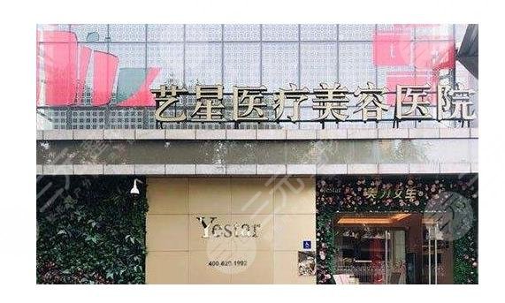 北京韓興斌眼修復(fù)怎么樣