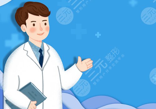 中山一院整形外科乳房再造多少錢