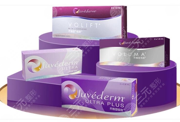 喬雅登玻尿酸能維持多長時(shí)間？長達(dá)12到18個(gè)月左右/長效玻尿酸