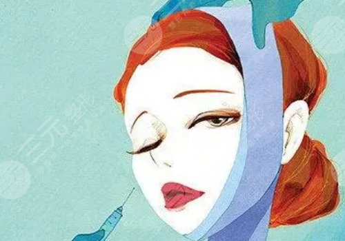 方圓臉怎么變成瓜子臉