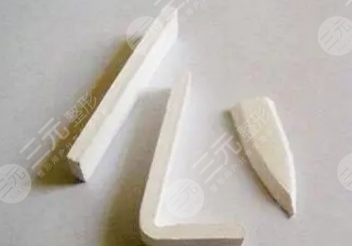 美植挺和立秀的差別