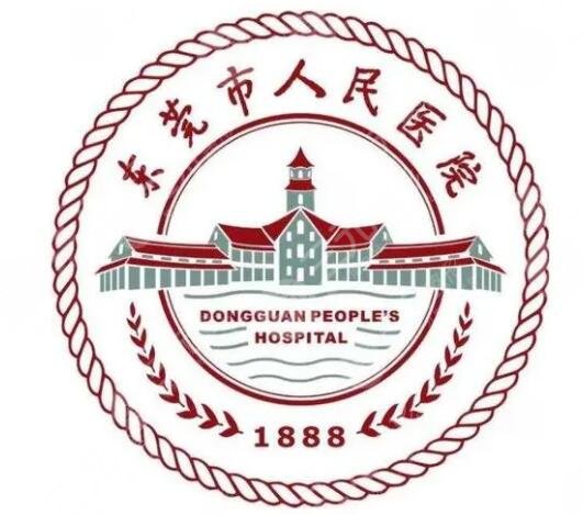 東莞人民醫(yī)院植發(fā)價(jià)位表，醫(yī)院實(shí)力口碑、植發(fā)案例分享中~