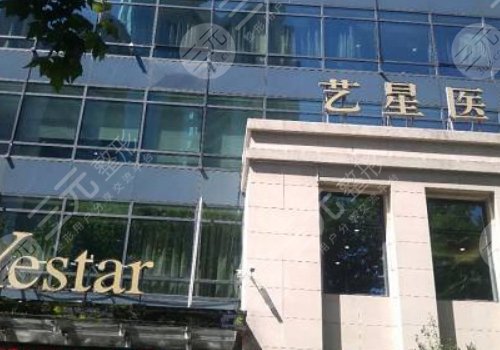 上海抽脂減肥好的整形醫(yī)院