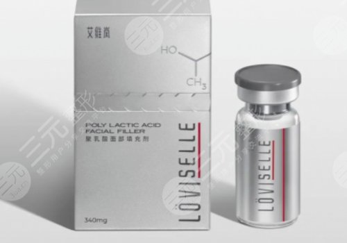 注射圣博瑪艾維嵐多少錢(qián)