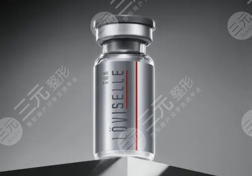 注射圣博瑪艾維嵐多少錢(qián)