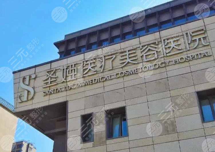 上海劉春偉醫(yī)生資質介紹分享