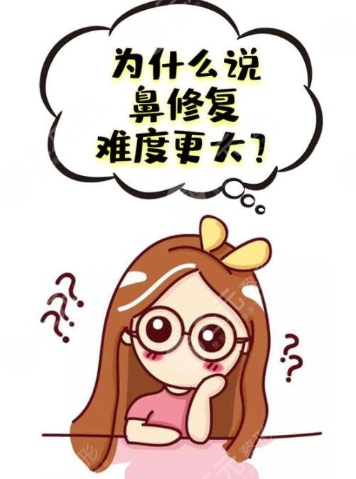 鼻子修復(fù)必須要滿3個月嗎？鼻科專家：隆鼻失敗后正確修復(fù)時(shí)間