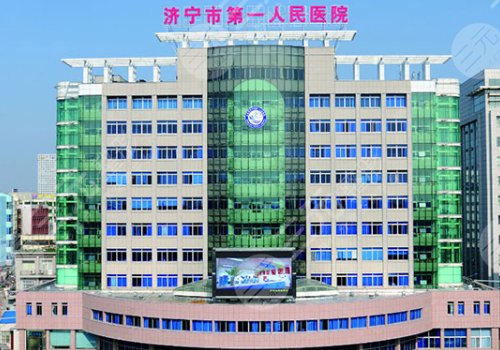 洗紋身的正規(guī)醫(yī)院