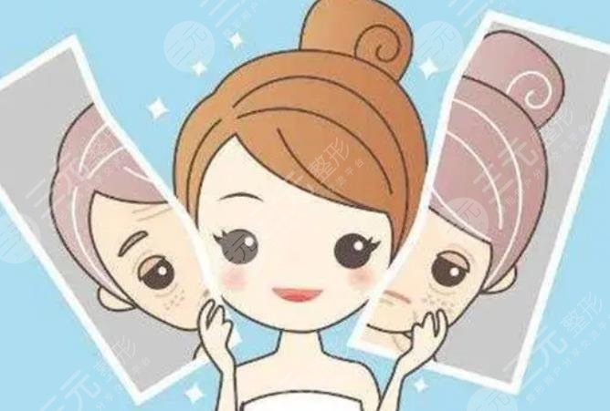 上海新華醫(yī)院祛斑價(jià)格是多少?