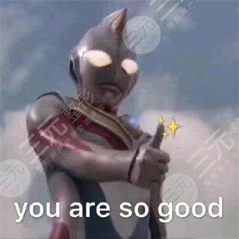 長沙希美醫(yī)療美容怎么樣？兩位醫(yī)生強項介紹，雙眼皮案例測評！