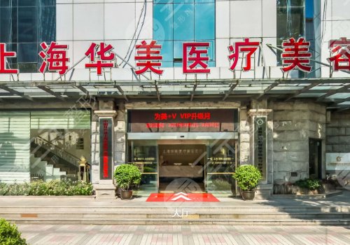 張朋醫(yī)生做面部吸脂手術(shù)怎么樣