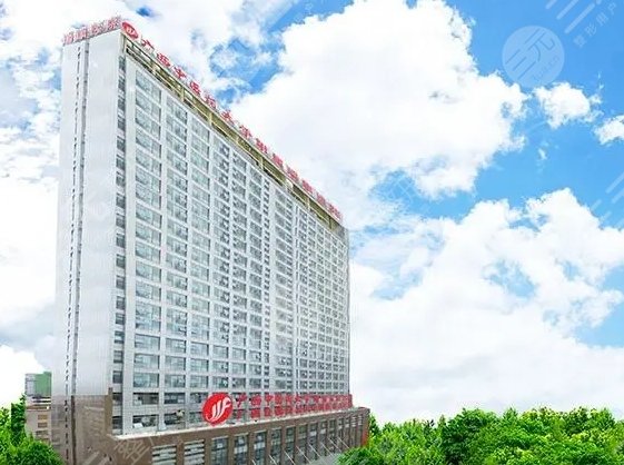 廣西中醫(yī)藥大學(xué)附屬瑞康醫(yī)院