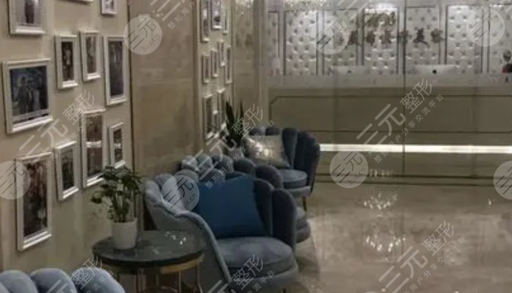 上海美姿醫(yī)療美容門診部