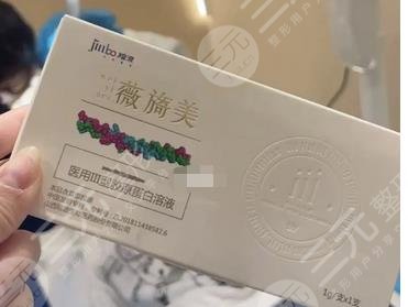 薇旖美一年打幾次