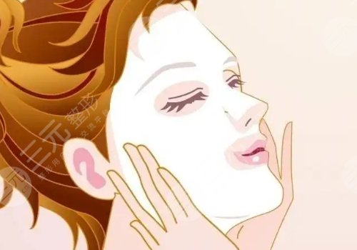 眼周老化問題怎么解決