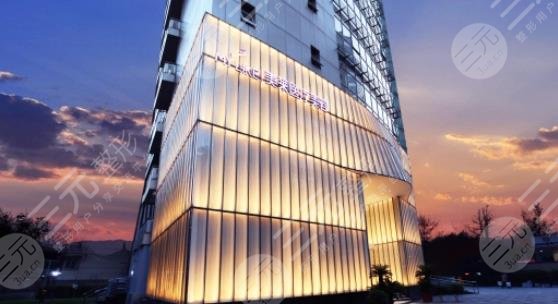 上海美萊醫(yī)療美容醫(yī)院介紹