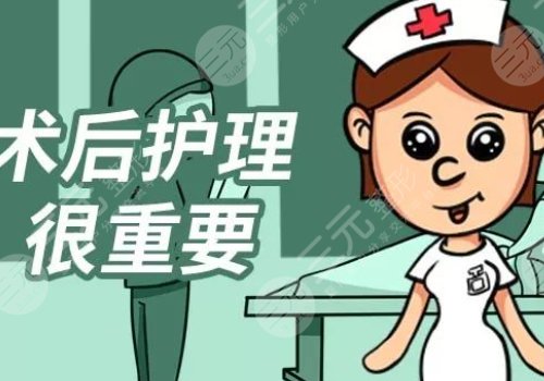 強(qiáng)生瑆珀假體缺點(diǎn)