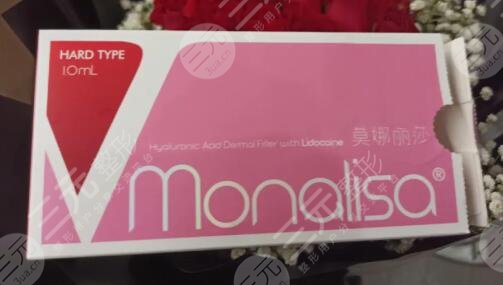 莫納麗莎玻尿酸多少錢一支？小眾品牌玻尿酸，只有2%的人知道！