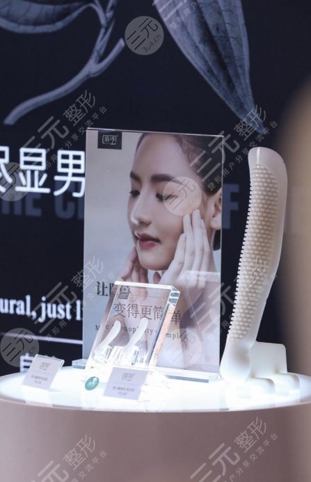 一文帶你了解，雨沙假體隆鼻有什么特點及優(yōu)勢