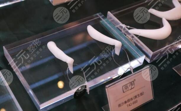 把這些知識(shí)吃透，再去了解雨沙假體隆鼻多少錢！