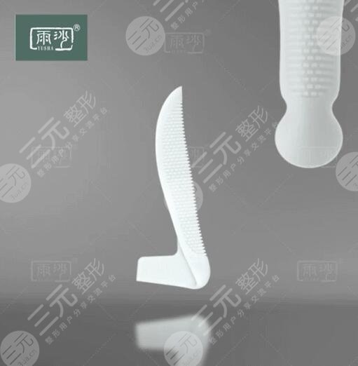 雨沙產(chǎn)品特點(diǎn)、理念