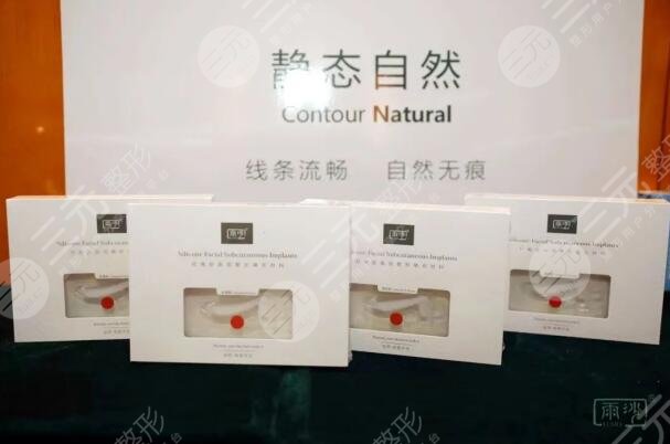 鼻修復(fù)雨沙仿生鼻假體怎么好？這篇文章告訴你~