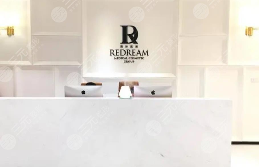 上海薇琳醫(yī)療美容醫(yī)院