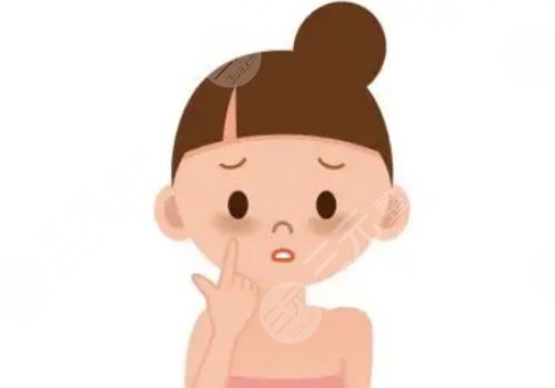 黑眼圈去除手術(shù)