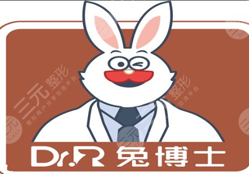 咸陽牙科醫(yī)院哪家好