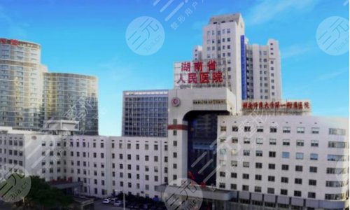 湖南省人民醫(yī)院李高峰鼻子做的怎么樣