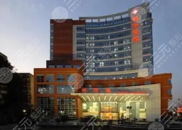 福建醫(yī)科大學附屬協(xié)和醫(yī)院