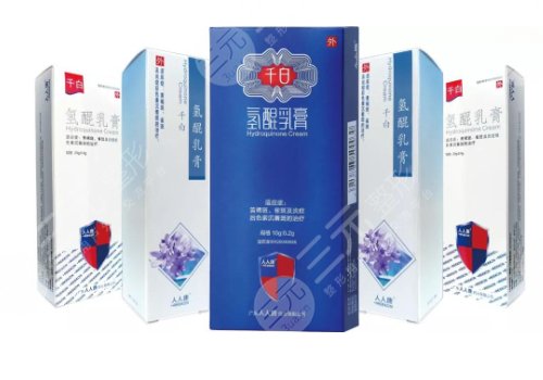 去色素斑用什么藥膏好？