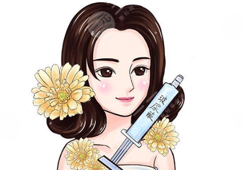 寶尼達(dá)玻尿酸適合打哪個部位