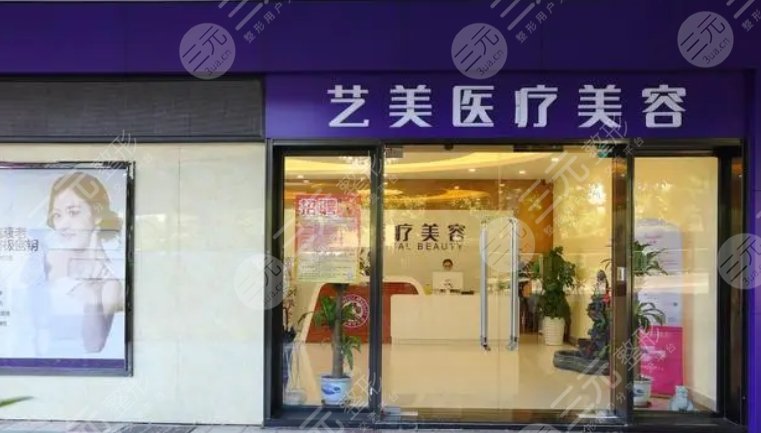 廣州藝美做鼻子做得好嗎