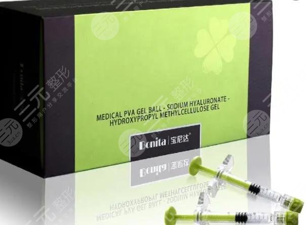 寶尼達(dá)玻尿酸一支多少毫升