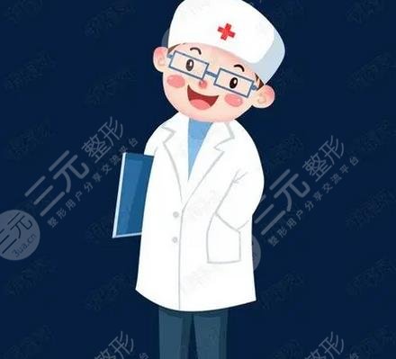 深圳陽光醫(yī)療美容醫(yī)院醫(yī)生介紹