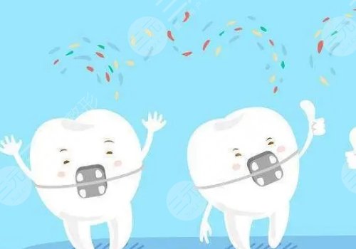 昭通西南博大口腔醫(yī)院牙齒矯正多少錢？