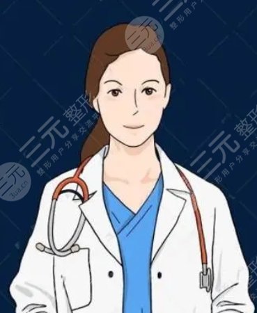 深圳陽光醫(yī)療美容醫(yī)院坐診醫(yī)生名單信息